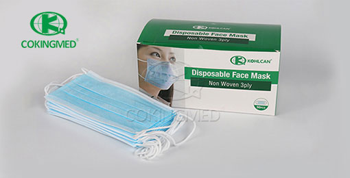 Disposable Medical Face Mask