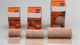 Why Is a Self-Adhesive Bandage the Go-To Choice for First Aid?